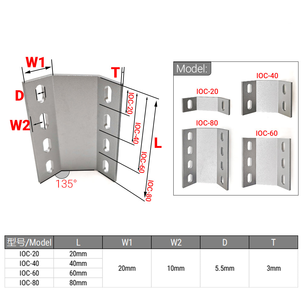 Narożnik zewnętrzny 135° do profili aluminiowych z serii 80 srebrny